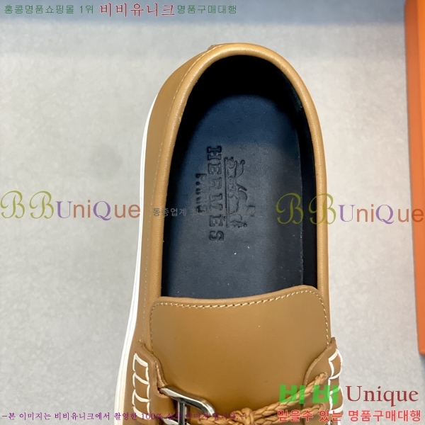 ���� �����޽� ������ HR56897-1