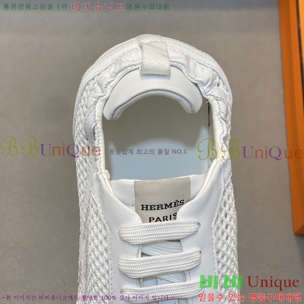 ���� �����޽� ����Ŀ�� HR599103-3