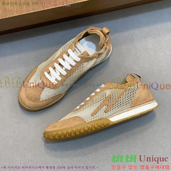 ���� �����޽� ����Ŀ�� HR599103-2