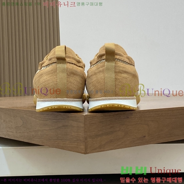 ���� �����޽� ����Ŀ�� HR599103-2