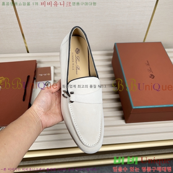 ���� �η��ǾƳ� ������ L945619-2