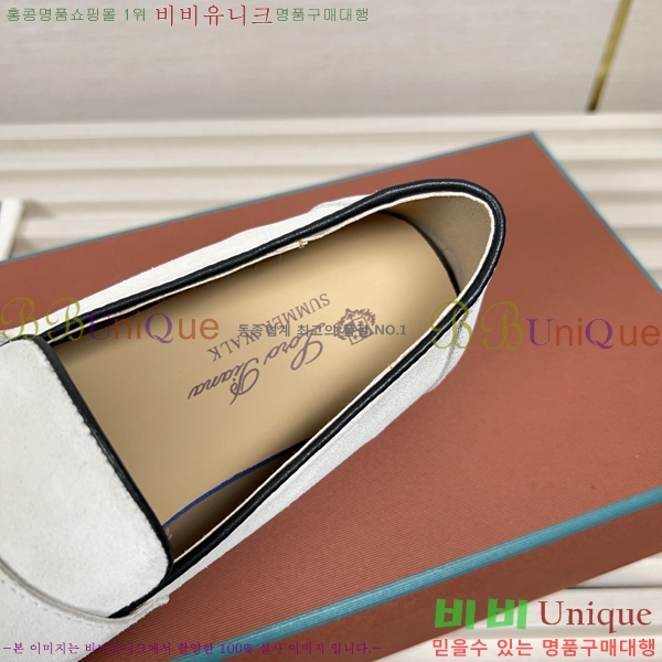 ���� �η��ǾƳ� ������ L945619-2