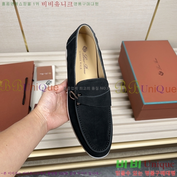 ���� �η��ǾƳ� ������ L945619-5