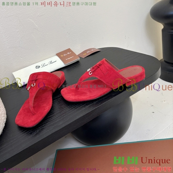 ���� �η��ǾƳ� ���� 32LP255315-2