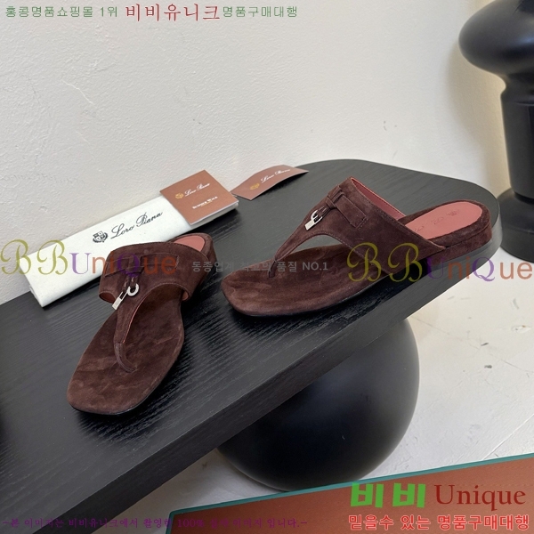 ���� �η��ǾƳ� ���� 32LP255315-4