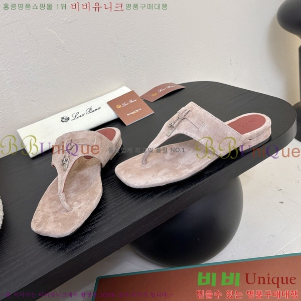 ���� �η��ǾƳ� ���� 32LP255315-7