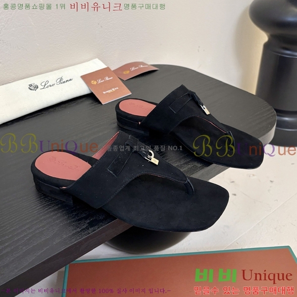 ���� �η��ǾƳ� ���� 32LP255315-8