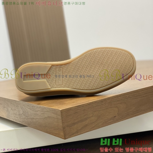 ���� �η��ǾƳ� ����Ŀ�� L947253-4