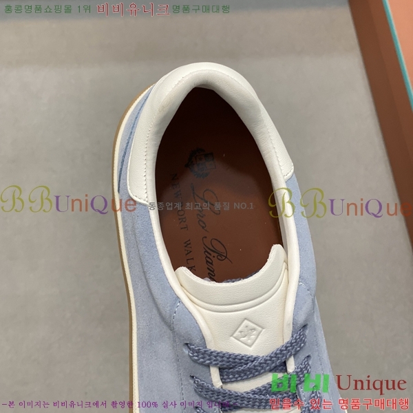 ���� �η��ǾƳ� ����Ŀ�� L947253-8