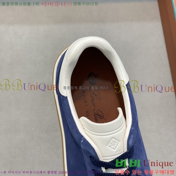 ���� �η��ǾƳ� ����Ŀ�� L947253-9