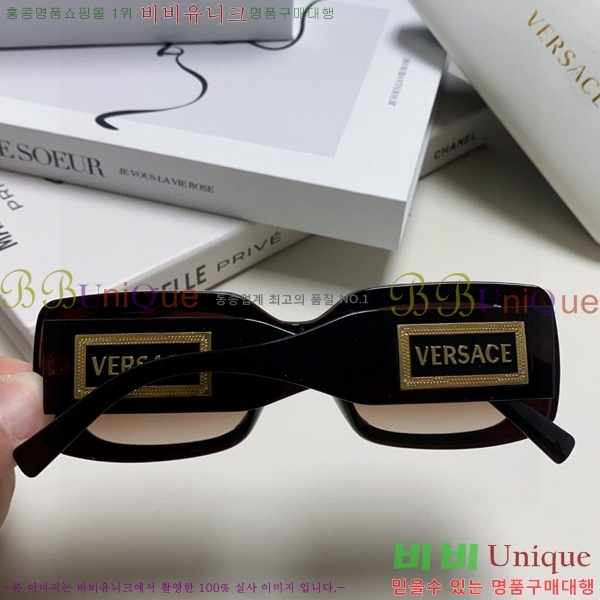 ������ü ���۶� VE102294-1