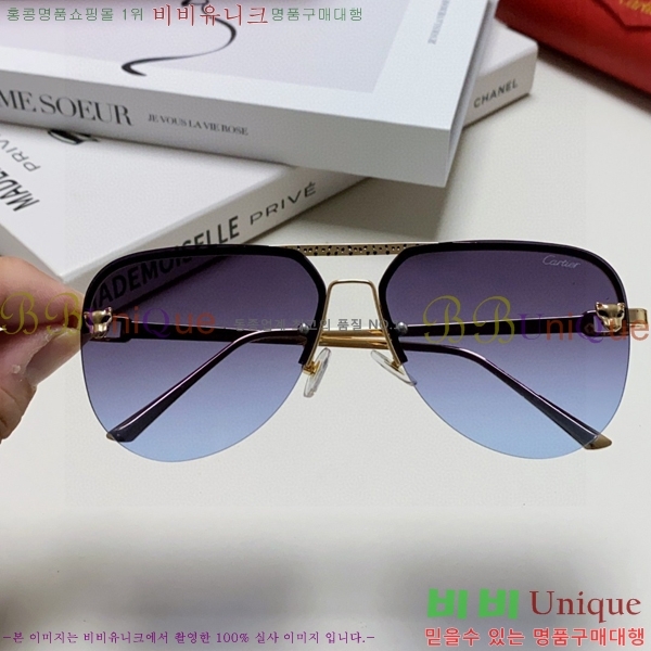 ��쿡 ���۶� CA497420-1