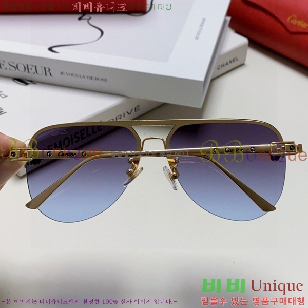 ��쿡 ���۶� CA497420-1