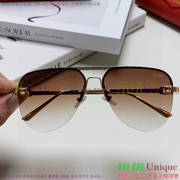 ��쿡 ���۶� CA497420-2