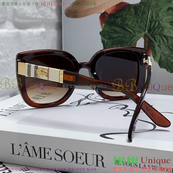 ������ ���۶� B4857913467