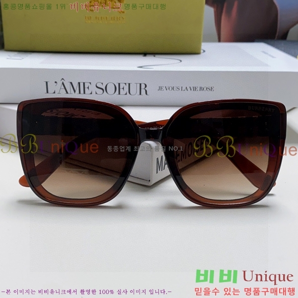 ������ ���۶� B4857913467