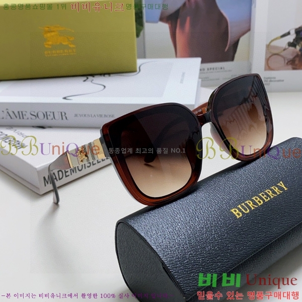 ������ ���۶� B4857913467