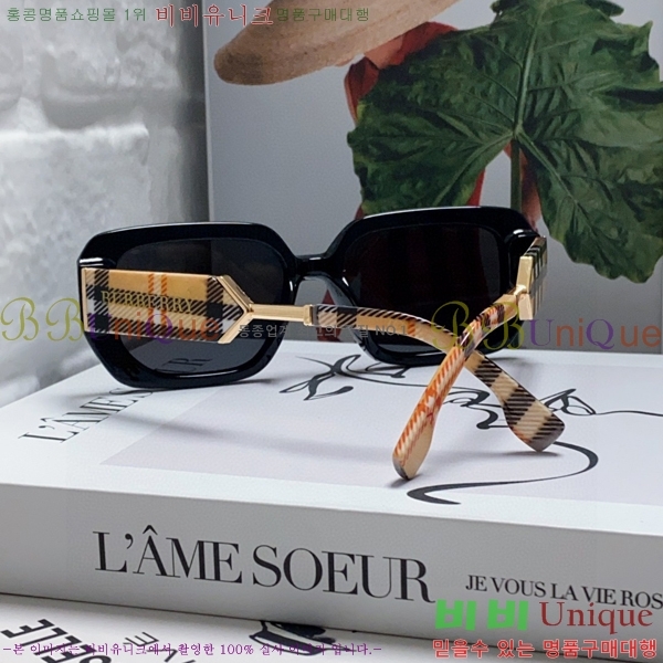 ������ ���۶� B4857913469-3