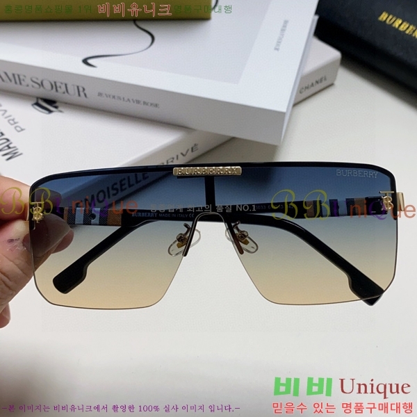 ������ ���۶� B4857913468-1