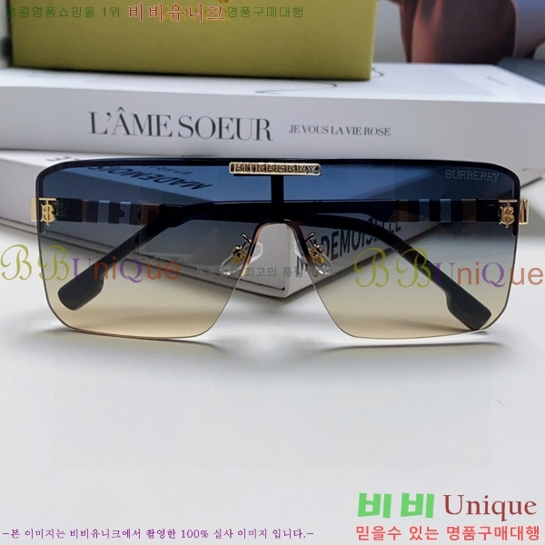 ������ ���۶� B4857913468-1