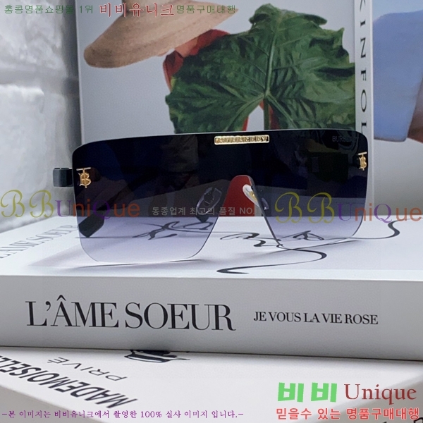 ������ ���۶� B4857913468-3