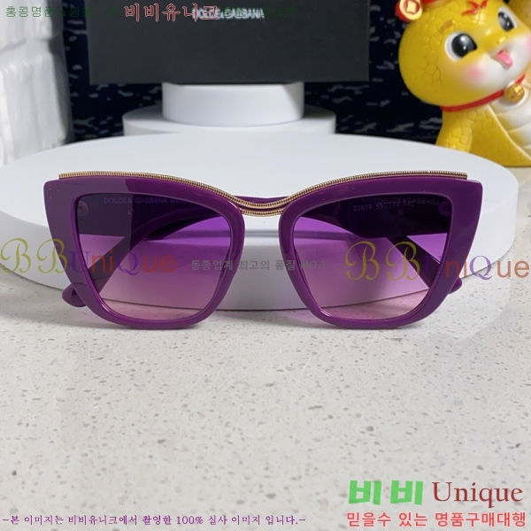 ��ü�ذ��ٳ� ���۶� DG86429-1