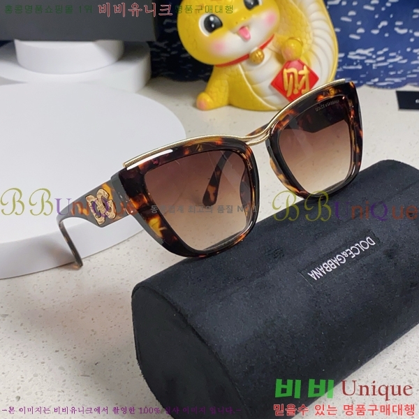 ��ü�ذ��ٳ� ���۶� DG86429-5