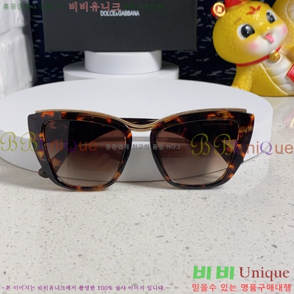 ��ü�ذ��ٳ� ���۶� DG86429-5