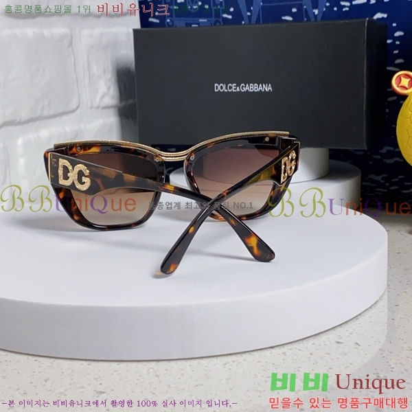 ��ü�ذ��ٳ� ���۶� DG86429-5