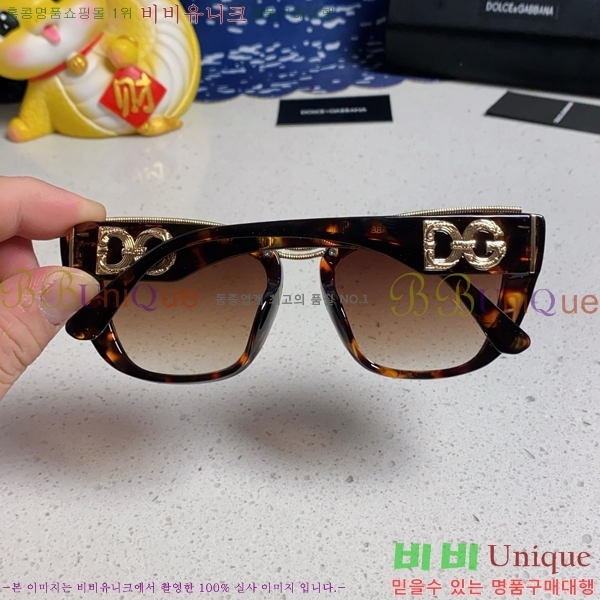 ��ü�ذ��ٳ� ���۶� DG86429-5