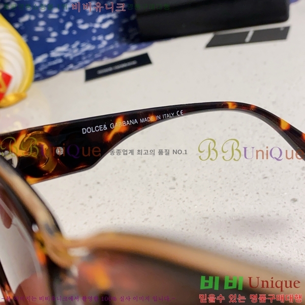 ��ü�ذ��ٳ� ���۶� DG86429-5