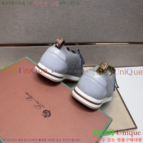 ���� �η��ǾƳ� ����Ŀ�� L947255-4