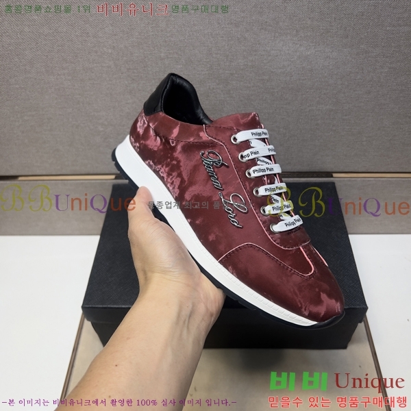 ���� �ʸ��÷��� ����Ŀ�� P6529028-1