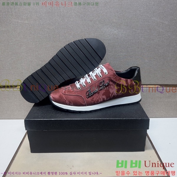 ���� �ʸ��÷��� ����Ŀ�� P6529028-1