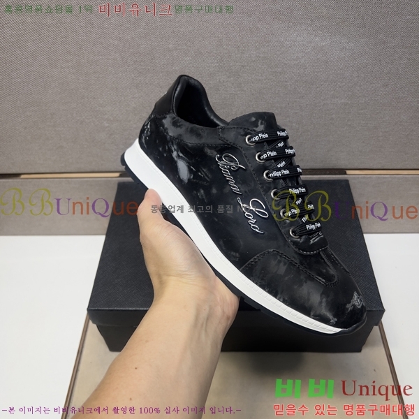 ���� �ʸ��÷��� ����Ŀ�� P6529028-2