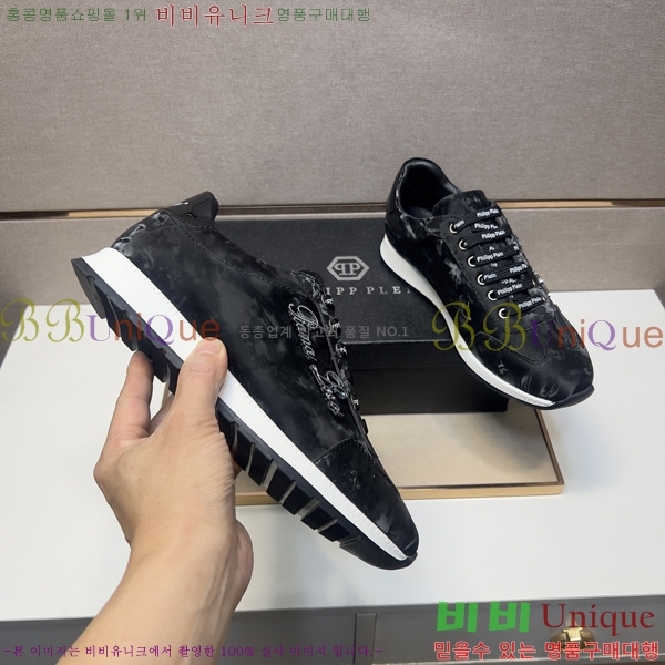 ���� �ʸ��÷��� ����Ŀ�� P6529028-2