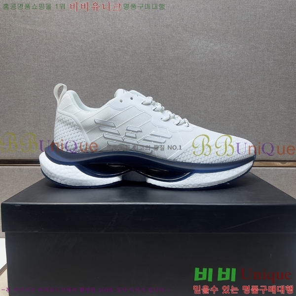 ���� �˸��� ����Ŀ�� EM75844-2