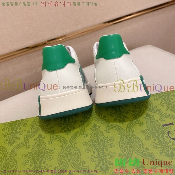 ���� ���� ����Ŀ�� G966118-1