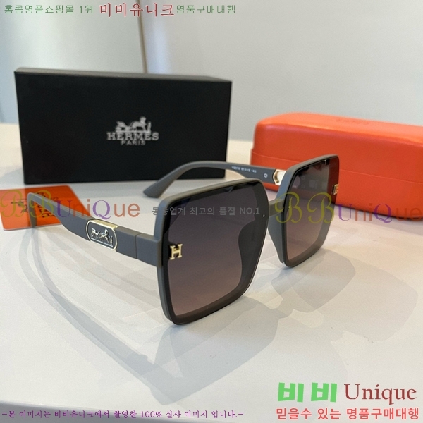 �����޽� ���۶� H97044-1