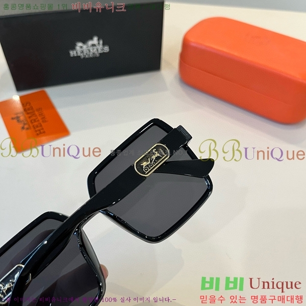 �����޽� ���۶� H97044-3