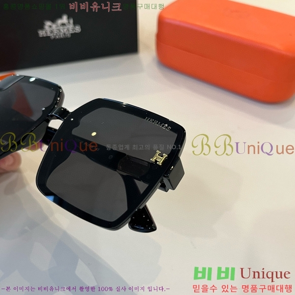 �����޽� ���۶� H97044-3