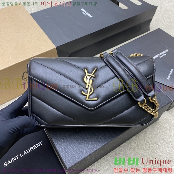 #���ζ� ��� �̴� ����� 821749-100