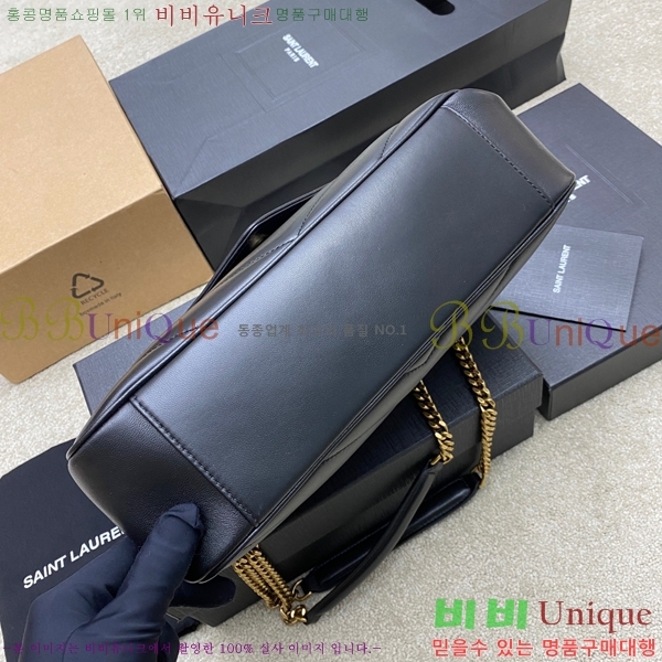 #���ζ� ��� �̵�� ��Ʋ�� ����� 801439-100