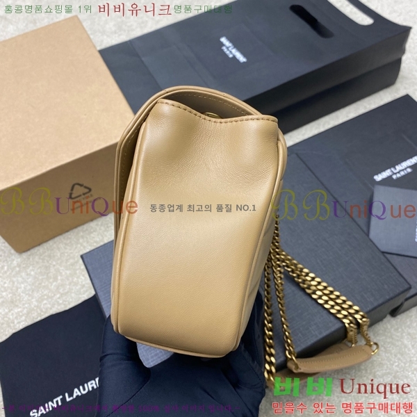 #���ζ� ��� ���� ��Ʋ�� ����� 801437-101