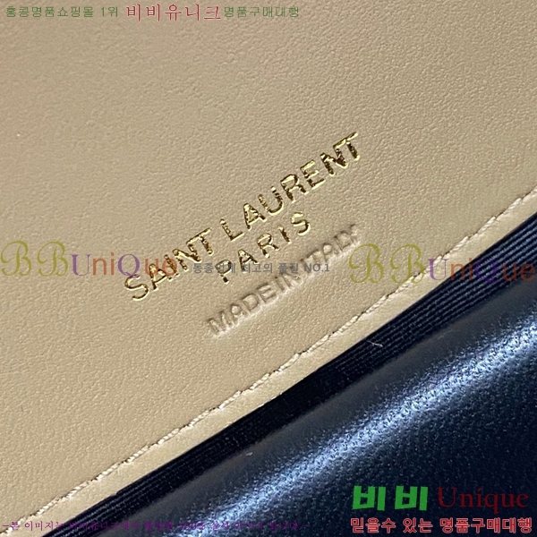 #���ζ� ��� �̵�� ��Ʋ�� ����� 801439-101