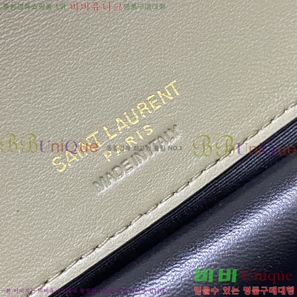 #���ζ� ��� ���� ��Ʋ�� ����� 801437-108