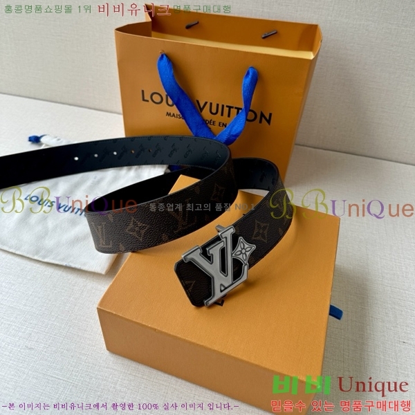 #���̺��� ��Ʈ LV82737-3 ��4CM