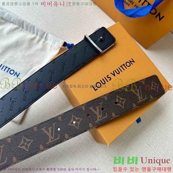 #���̺��� ��Ʈ LV82737-3 ��4CM