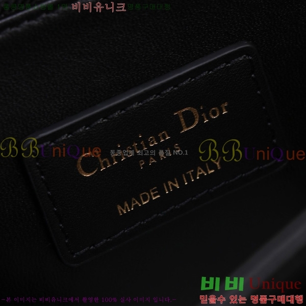 #��� MISS DIOR ž �ڵ� �� M0997-203