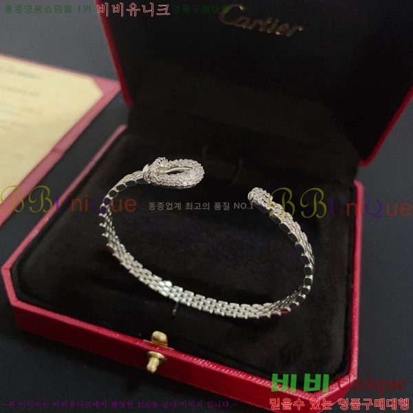 ��쿡 ���� CAR10223-7